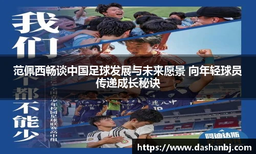 乐竞体育官网