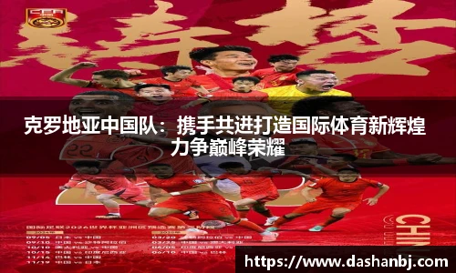 乐竞体育官方