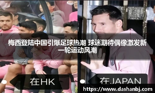 乐竞体育