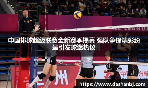 乐竞体育官方