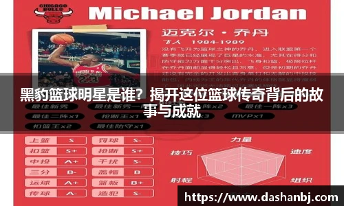 乐竞体育官网