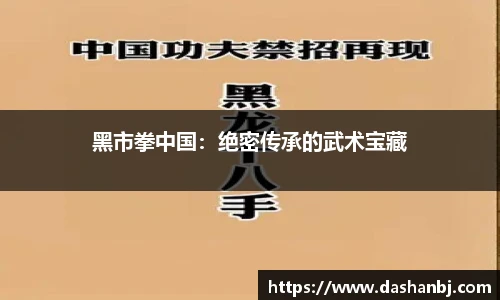 乐竞体育官网