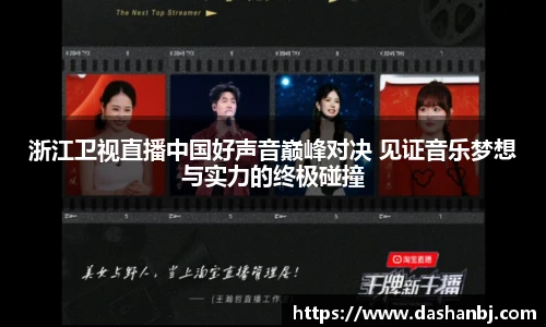 乐竞体育