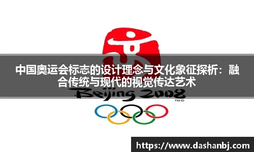 乐竞体育官网