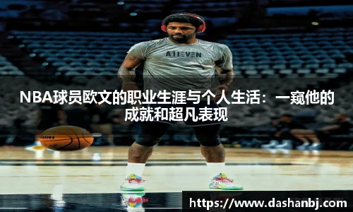 乐竞体育