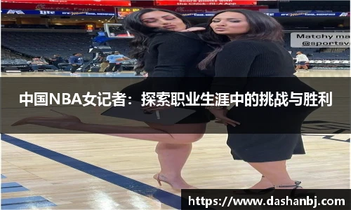 乐竞体育平台