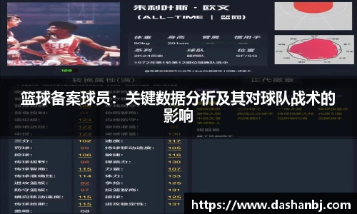 乐竞体育官网