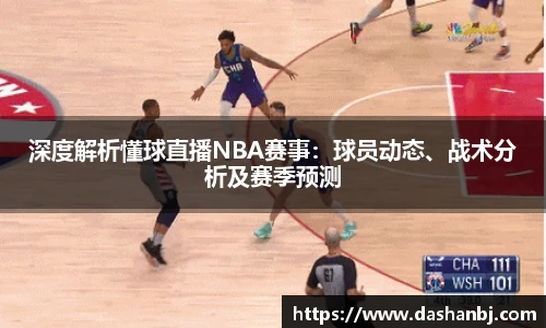 乐竞体育
