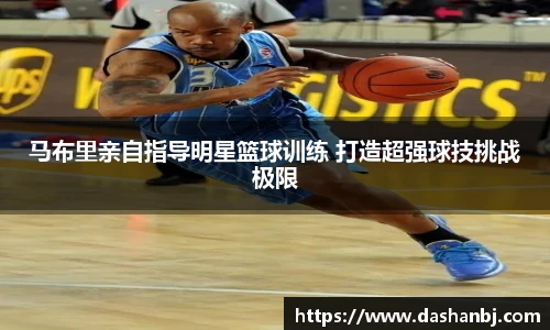 乐竞体育平台