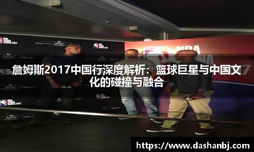 乐竞体育官网
