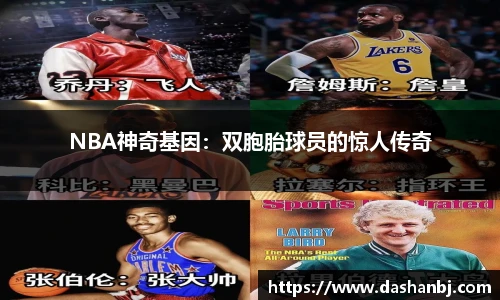 乐竞体育官网