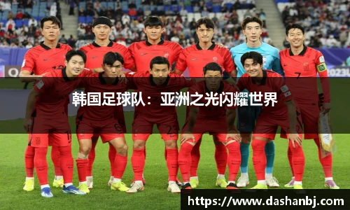 乐竞体育平台