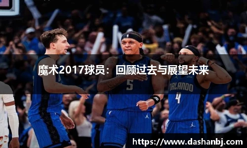 乐竞体育