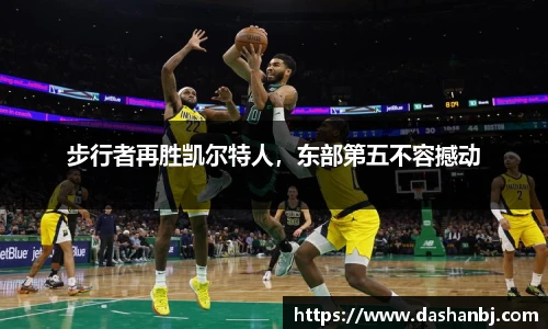 乐竞体育官方