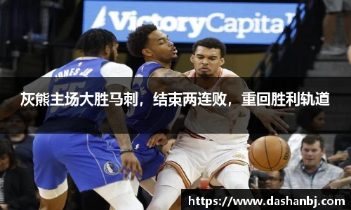乐竞体育官网
