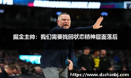 乐竞体育