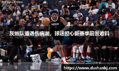 乐竞体育