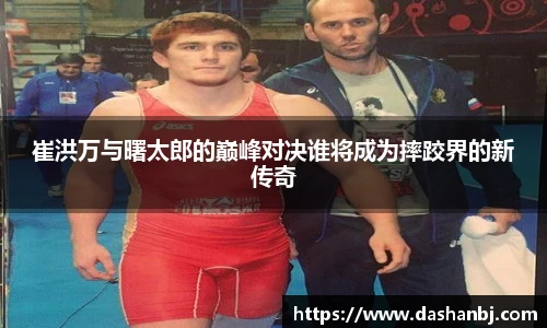 乐竞体育官网