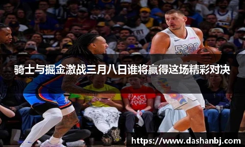 乐竞体育官方