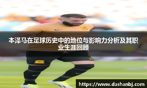 乐竞体育官网