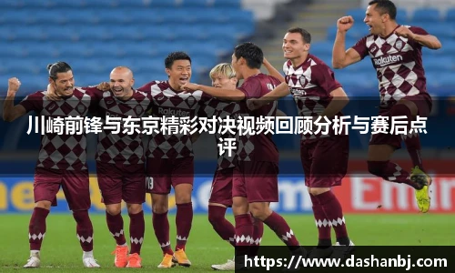 乐竞体育官网