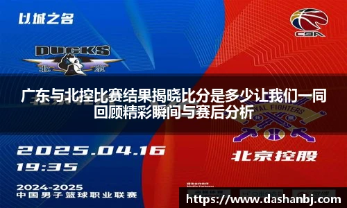 乐竞体育官网