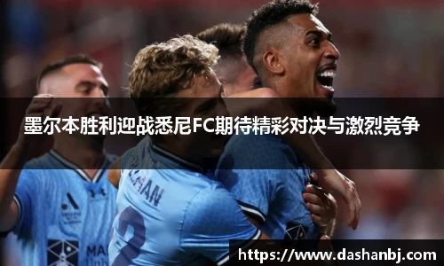 乐竞体育