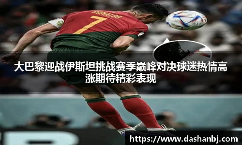 乐竞体育官网
