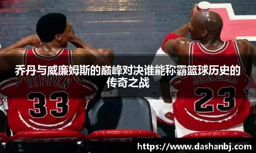 乐竞体育官网