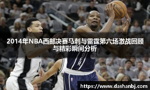 乐竞体育平台