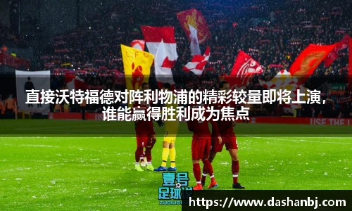 乐竞体育平台
