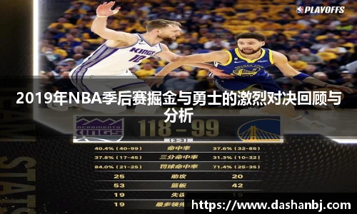 乐竞体育