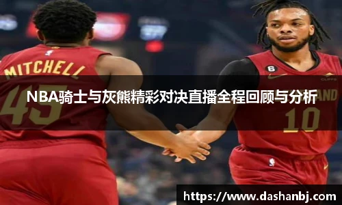 乐竞体育官方