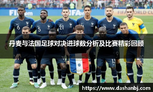 乐竞体育官网