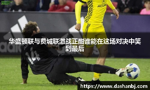 乐竞体育
