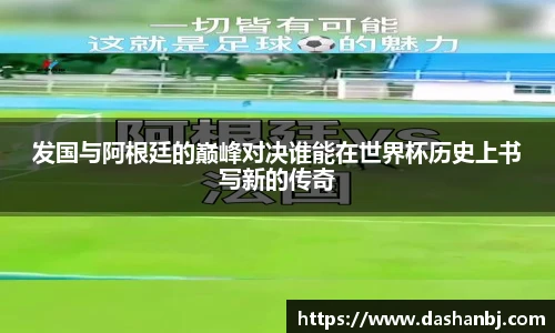 乐竞体育