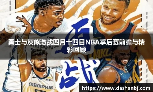 3377体育官网入口