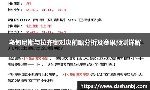 3377体育官网入口