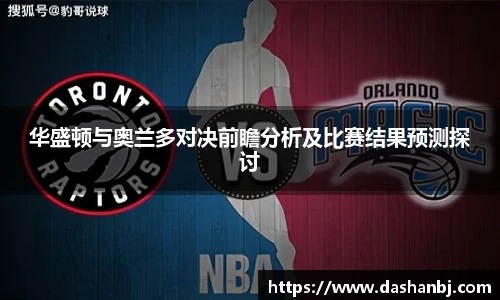 3377体育官网入口