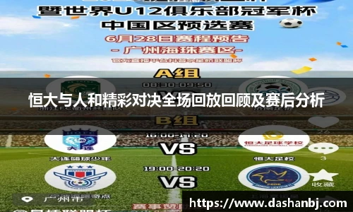 3377体育官网入口