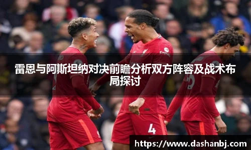 3377体育官网入口