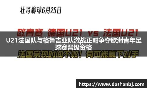 3377体育官网入口