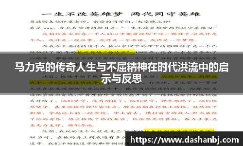 3377体育官网入口