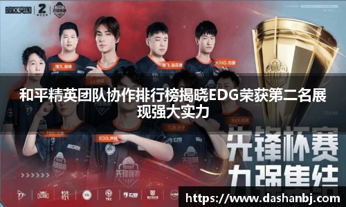 3377体育官网入口