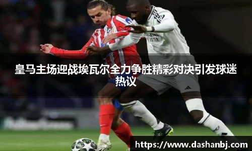 3377体育官网入口